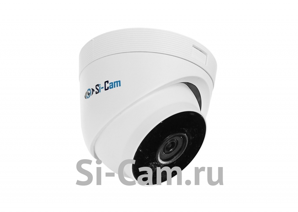 SC-DSL207F IR Цифровая видеокамера 2Mpx